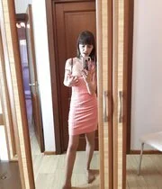 Do you like my ass?