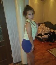 I am Feeling Naughty This Morning