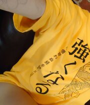 image_1026135