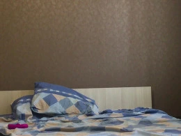 I bought a new sex toy just for this video